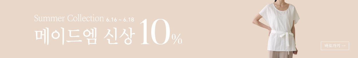 ̵忥 Ż 10%