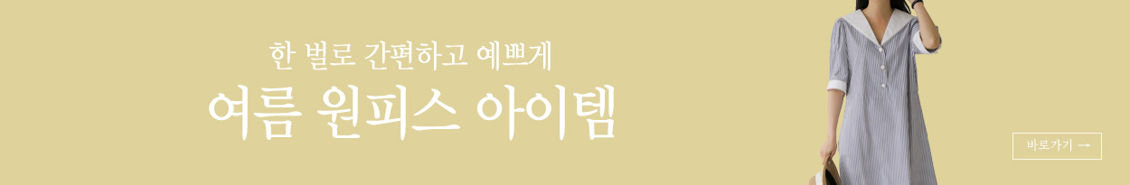 ���� ���ǽ� ������