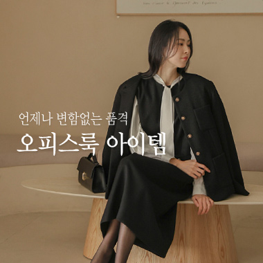 ������ ���Ծ��� ǰ��