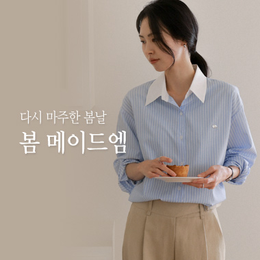 �ٽ� ������ ����