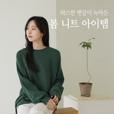 ������ �޻��� ��Ƶ�