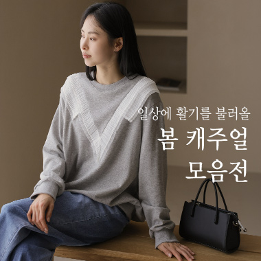 �ϻ� Ȱ�⸦ �ҷ���