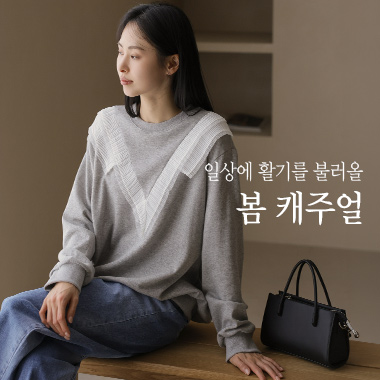 �ϻ� Ȱ�⸦ �ҷ���