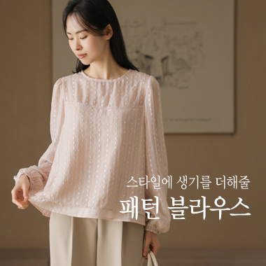 ��Ÿ�Ͽ� ���⸦ ������