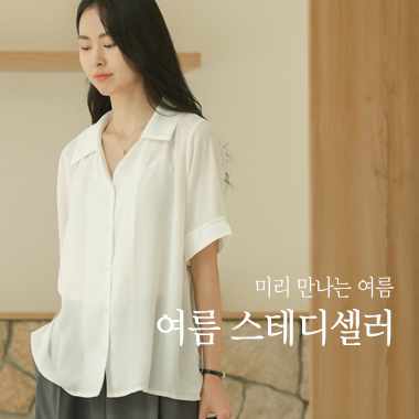 �̸� ������ ����