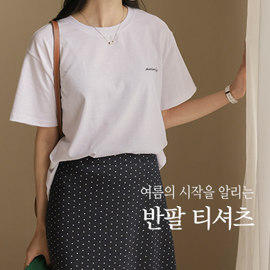 ������ ������ �˸���