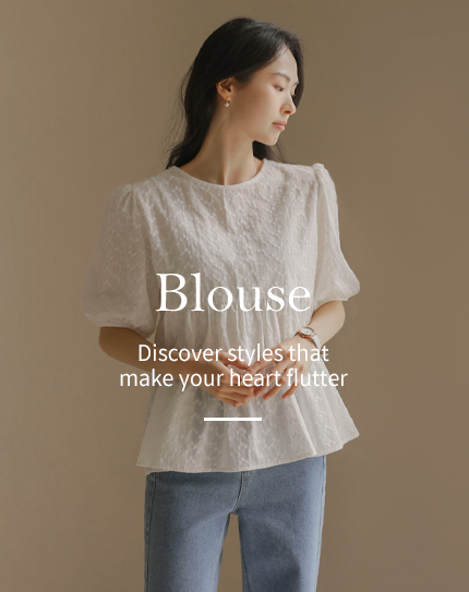 블라우스