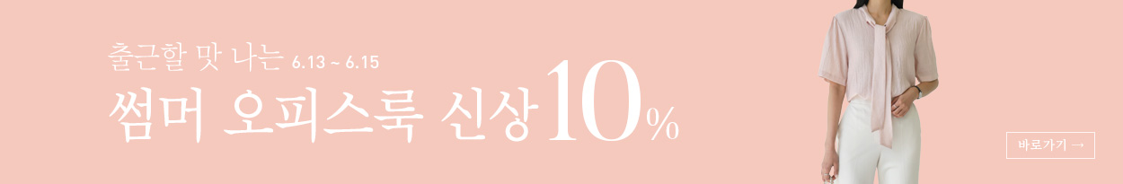  ǽ Ż 10%