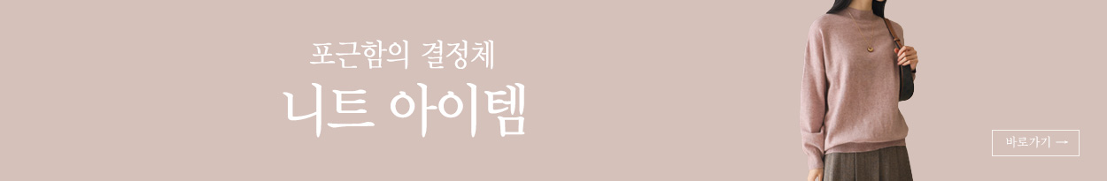 ��Ʈ ������