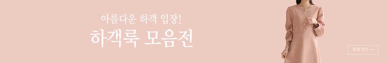 �ϰ��� ������