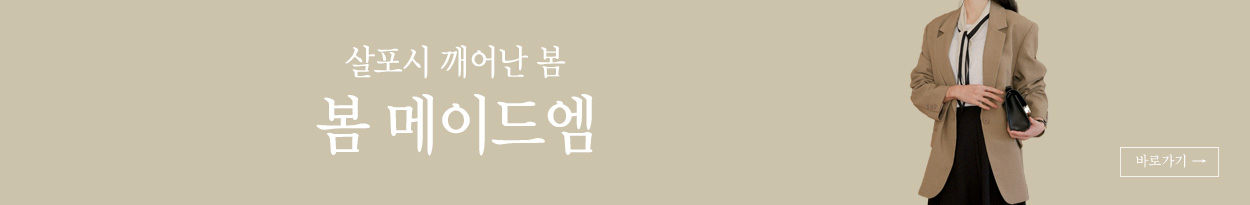 ���̵忥_�̺�����