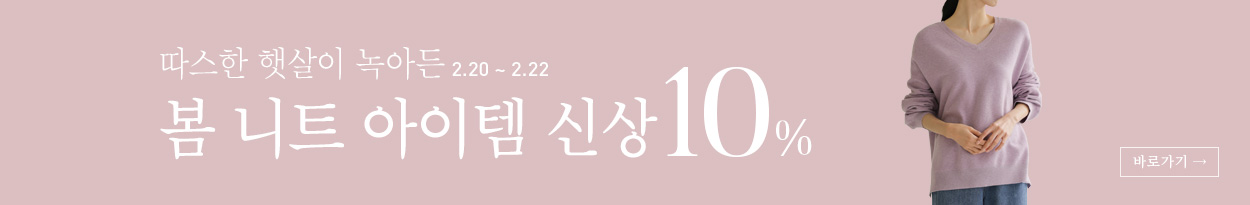 �� ��Ʈ ��ȹ��