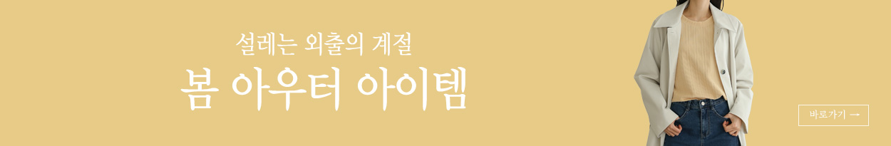 �ƿ��� ������