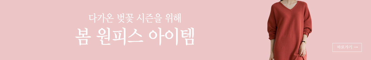 �� ���ǽ� ������