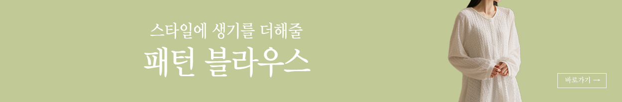 ���� ����콺 ������