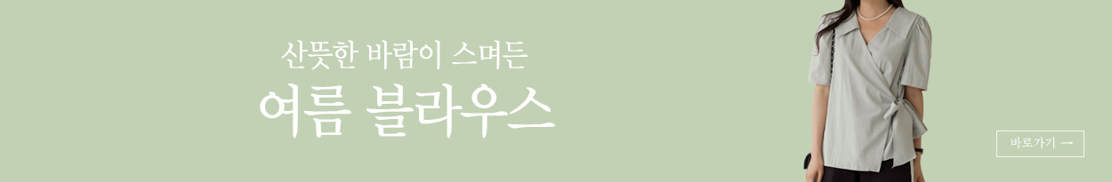 ����콺 ������