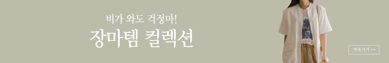 �帶������