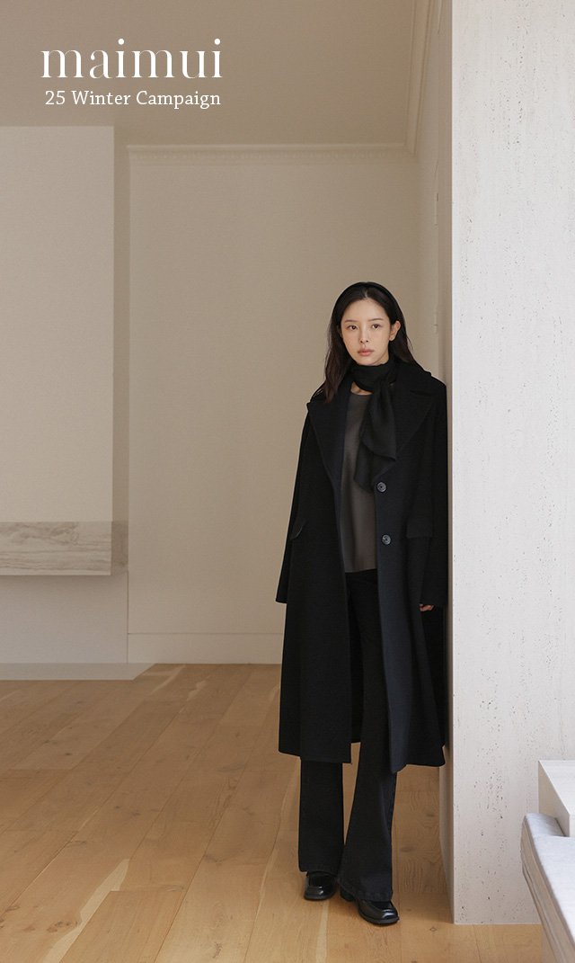 2025 maimui winter <br> LOOKBOOK