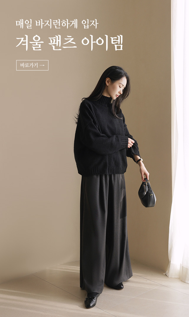 ���� �������ϰ� ����