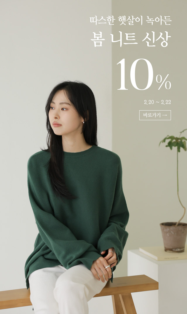 ������ �޻��� ��Ƶ�