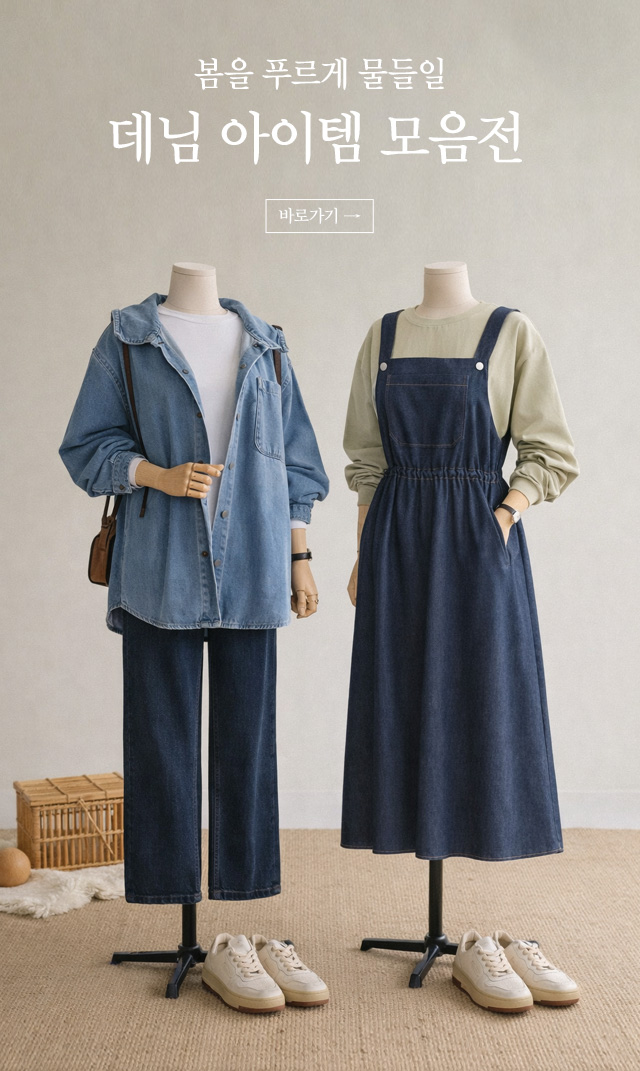 ���� Ǫ���� ������