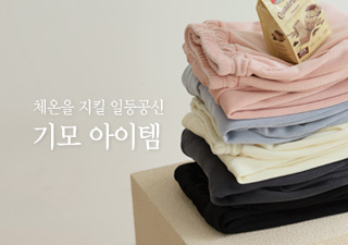 ü���� ��ų �ϵ����