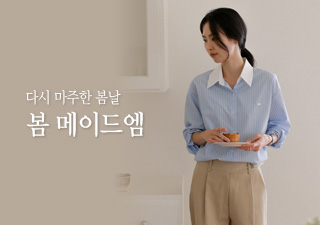 �ٽ� ������ ����