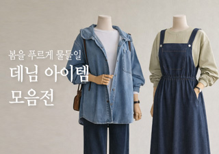 ���� Ǫ���� ������