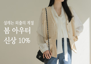 ������ ������ ����