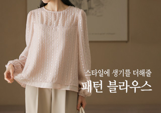 ��Ÿ�Ͽ� ���⸦ ������