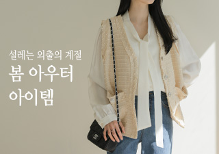 ������ ������ ����