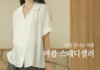 �̸� ������ ����