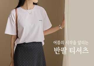 ������ ������ �˸���