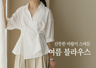 ����� �ٶ��� �����