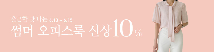  ǽ Ż 10%