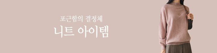 ��Ʈ ������