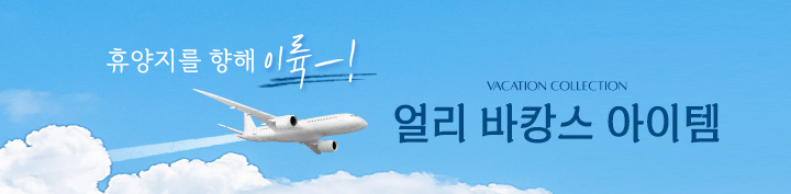 �󸮹�Ĳ�� ������