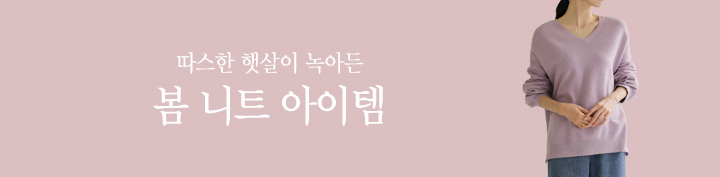 �� ��Ʈ ������