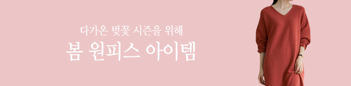 �� ���ǽ� ������