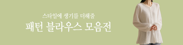 ���� ����콺