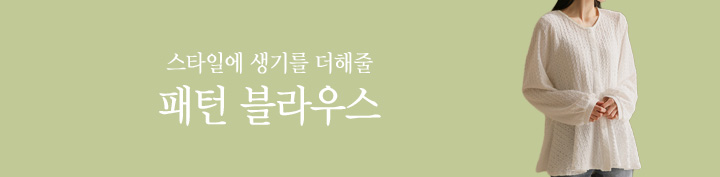 ���� ����콺