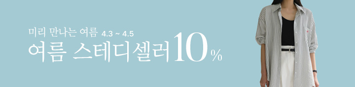 ���� ���׵� ��ȹ��