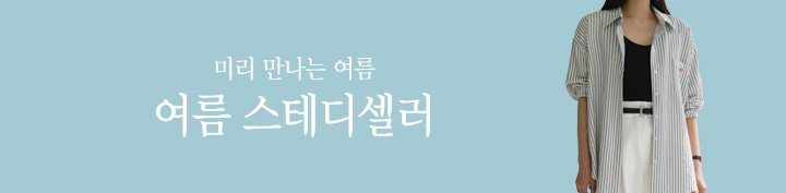 ���� ���׵�