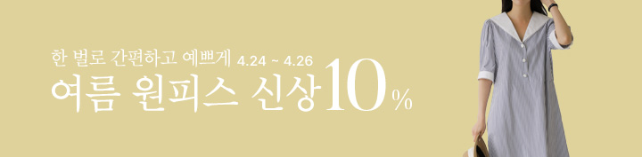 ���� ���ǽ� ��ȹ��