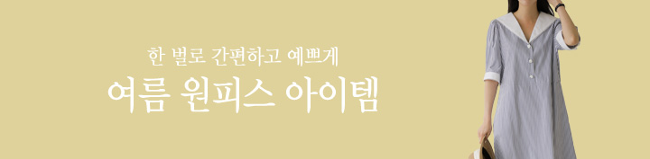 ���� ���ǽ� ������