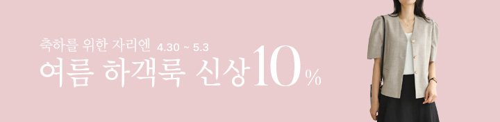 ���� �ϰ��� ��ȹ��