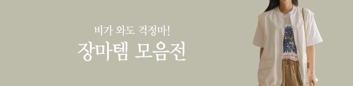 �帶 ������ ������