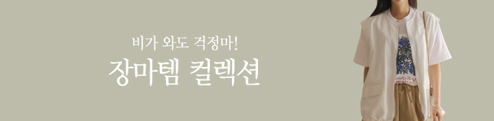 �帶 ������