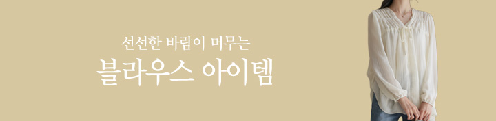 ����콺 ������