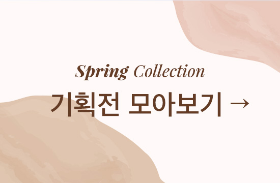 spring collection